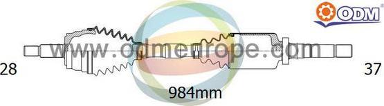 Multiparts 18-166030 - Приводний вал autocars.com.ua