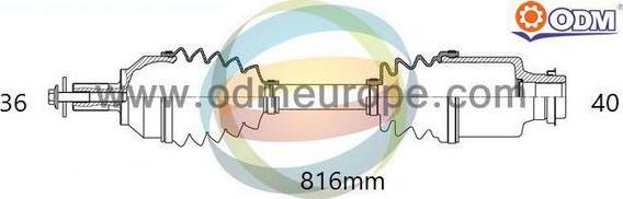 Multiparts 18-216530 - Приводний вал autocars.com.ua