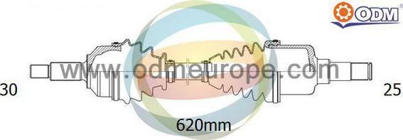 Multiparts 18-231600 - Приводний вал autocars.com.ua