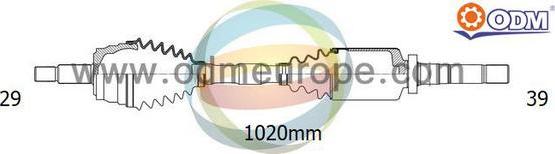 Multiparts 18-292730 - Приводний вал autocars.com.ua