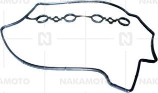 Nakamoto H08-DAH-19080001 - Комплект прокладок, крышка головки цилиндра autodnr.net