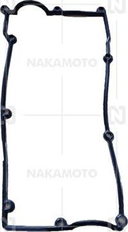 Nakamoto H08-HYD-18010012 - Комплект прокладок, крышка головки цилиндра autodnr.net