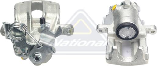 NATIONAL NBC7377L - Гальмівний супорт autocars.com.ua