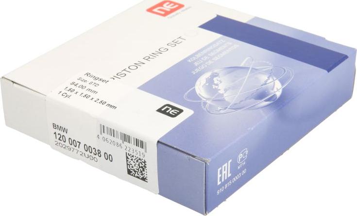 NE 120007003800 - Комплект поршневих кілець autocars.com.ua