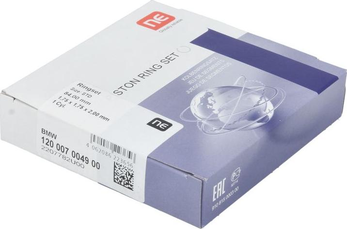 NE 120007004900 - Комплект поршневих кілець autocars.com.ua