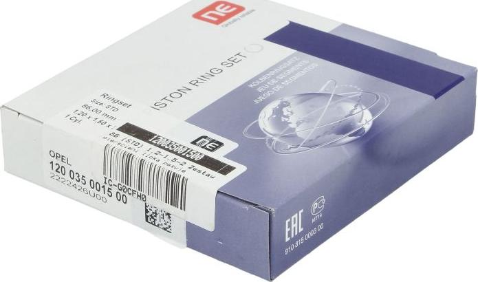 NE 120035001500 - Комплект поршневих кілець autocars.com.ua