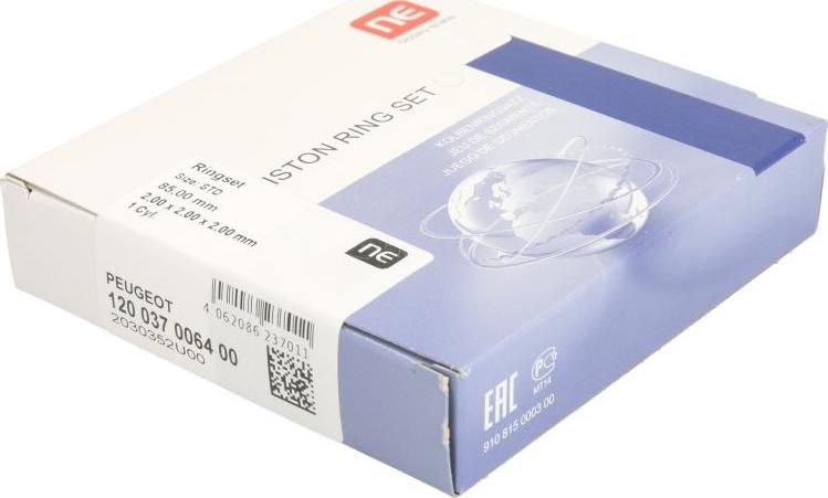 NE 120037006400 - Комплект поршневих кілець autocars.com.ua