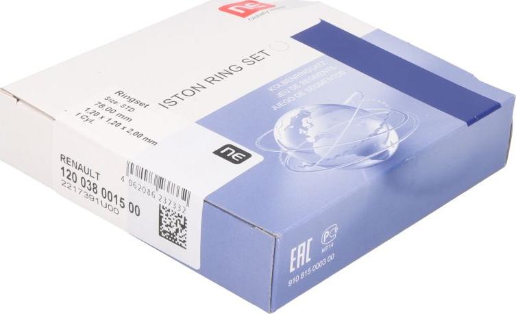 NE 120038001500 - Комплект поршневих кілець autocars.com.ua