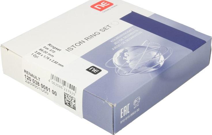 NE 120 038 0051 00 - Комплект поршневих кілець autocars.com.ua