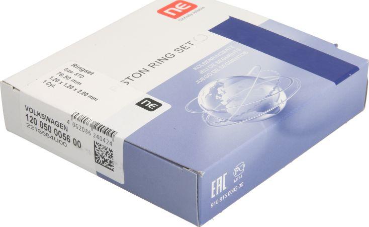 NE 120050005600 - Комплект поршневих кілець autocars.com.ua