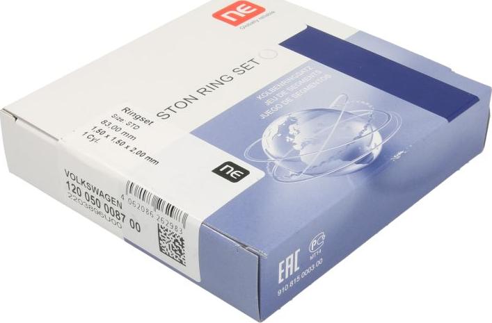 NE 120050008700 - Комплект поршневих кілець autocars.com.ua