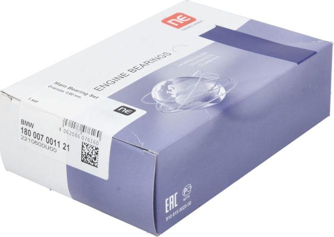 NE 180007001121 - Комплект підшипників колінчастого вала autocars.com.ua