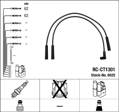 NGK 6025 - Комплект проводів запалювання autocars.com.ua