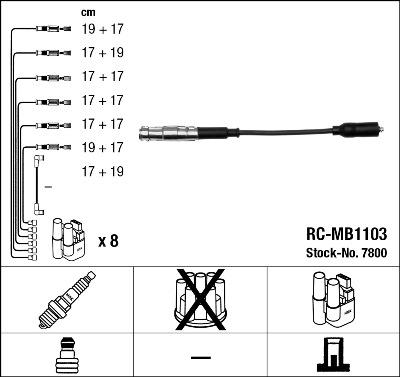 NGK 7800 - Комплект проводов зажигания avtokuzovplus.com.ua