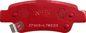 NiBK PN8809S - Комплект высокоэффективных тормозных колодок autodnr.net