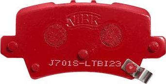 NiBK PN8867S - Комплект высокоэффективных тормозных колодок avtokuzovplus.com.ua