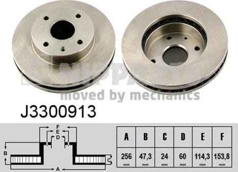 Nipparts J3300913 - Гальмівний диск autocars.com.ua