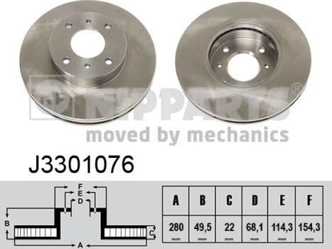 Nipparts J3301076 - Тормозной диск avtokuzovplus.com.ua