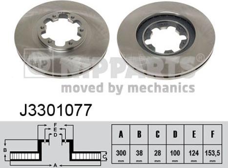 Nipparts J3301077 - Тормозной диск avtokuzovplus.com.ua