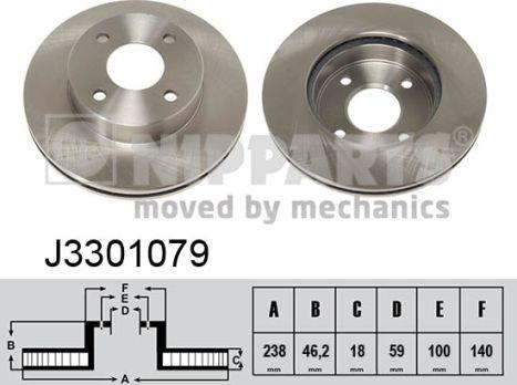 Nipparts J3301079 - Тормозной диск avtokuzovplus.com.ua