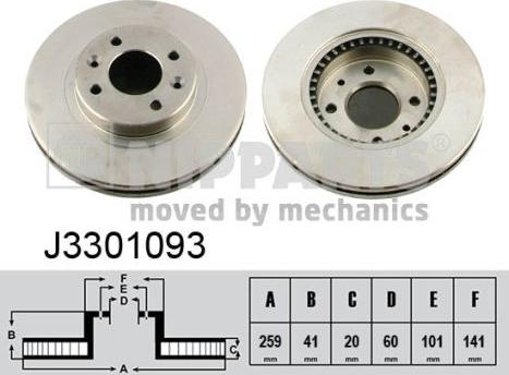 Nipparts J3301093 - Тормозной диск avtokuzovplus.com.ua