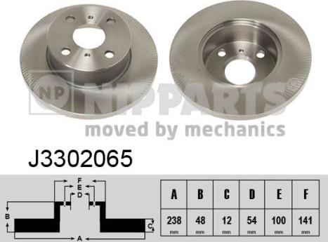 Nipparts J3302065 - Тормозной диск avtokuzovplus.com.ua