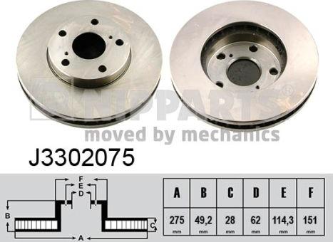 Nipparts J3302075 - Гальмівний диск autocars.com.ua