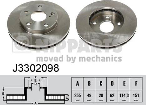 Nipparts J3302098 - Гальмівний диск autocars.com.ua