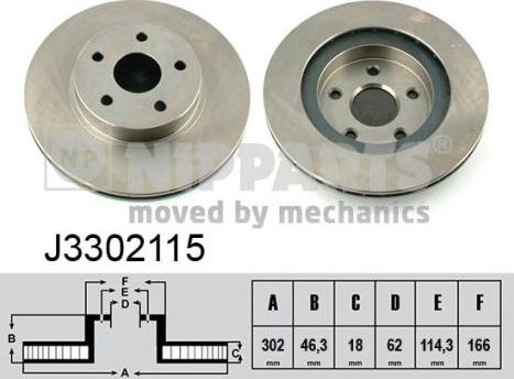 Nipparts J3302115 - Гальмівний диск autocars.com.ua