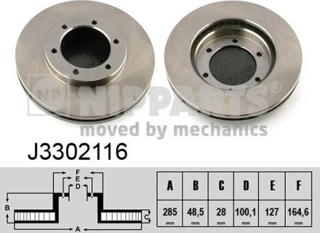 Nipparts J3302116 - Гальмівний диск autocars.com.ua