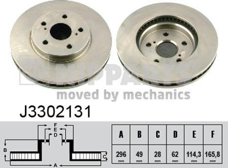 Nipparts J3302131 - Тормозной диск avtokuzovplus.com.ua