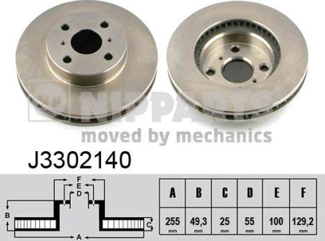 Nipparts J3302140 - Гальмівний диск autocars.com.ua