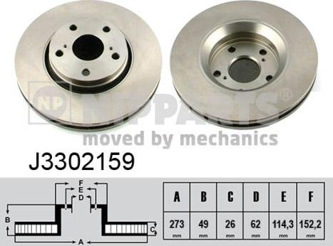 Nipparts J3302159 - Тормозной диск avtokuzovplus.com.ua