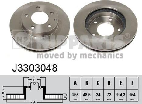 Nipparts J3303048 - Тормозной диск avtokuzovplus.com.ua