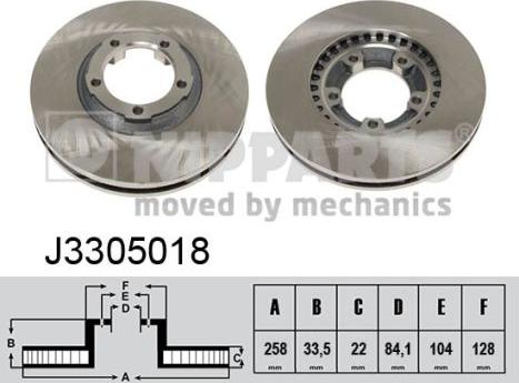 Nipparts J3305018 - Тормозной диск avtokuzovplus.com.ua