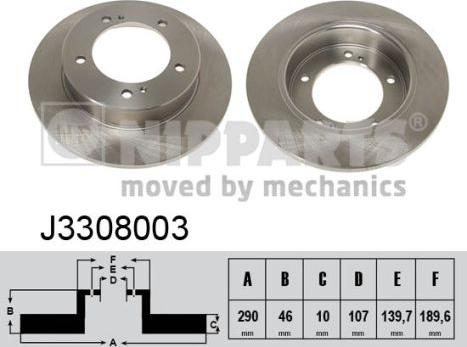 Nipparts J3308003 - Тормозной диск avtokuzovplus.com.ua