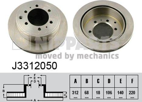 Nipparts J3312050 - Тормозной диск avtokuzovplus.com.ua