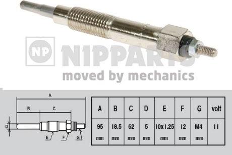 Nipparts J5711016 - Свічка розжарювання autocars.com.ua