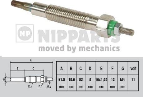 Nipparts J5711022 - Свеча накаливания avtokuzovplus.com.ua