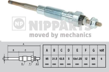 Nipparts J5712006 - Свічка розжарювання autocars.com.ua