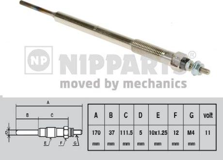 Nipparts J5712015 - Свічка розжарювання autocars.com.ua