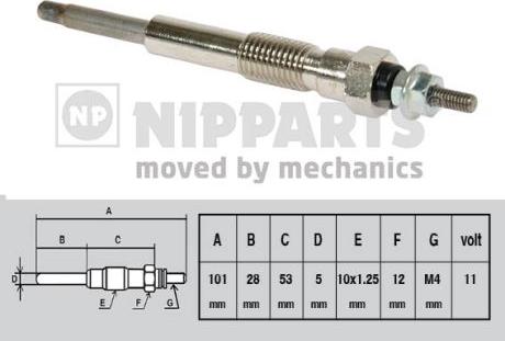 Nipparts J5712016 - Свічка розжарювання autocars.com.ua