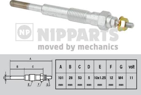 Nipparts J5716001 - Свічка розжарювання autocars.com.ua