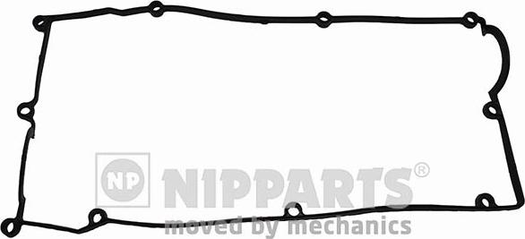 Nipparts N1220525 - Прокладка, кришка головки циліндра autocars.com.ua