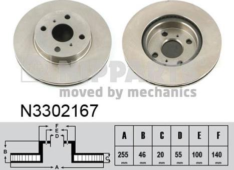 Nipparts N3302167 - Гальмівний диск autocars.com.ua