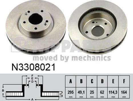 Nipparts N3308021 - Гальмівний диск autocars.com.ua