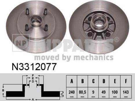 Nipparts N3312077 - Тормозной диск avtokuzovplus.com.ua