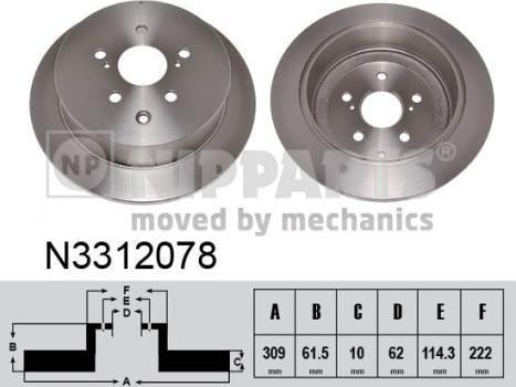 Nipparts N3312078 - Гальмівний диск autocars.com.ua