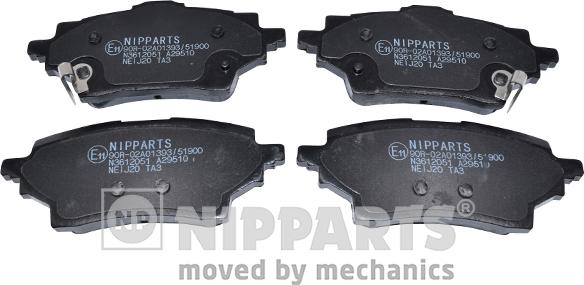 Nipparts N3612051 - Гальмівні колодки, дискові гальма autocars.com.ua