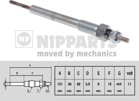 Nipparts N5710505 - Свічка розжарювання autocars.com.ua